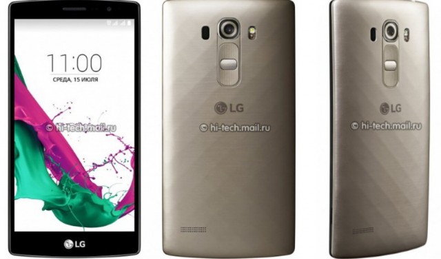 LG G4 S