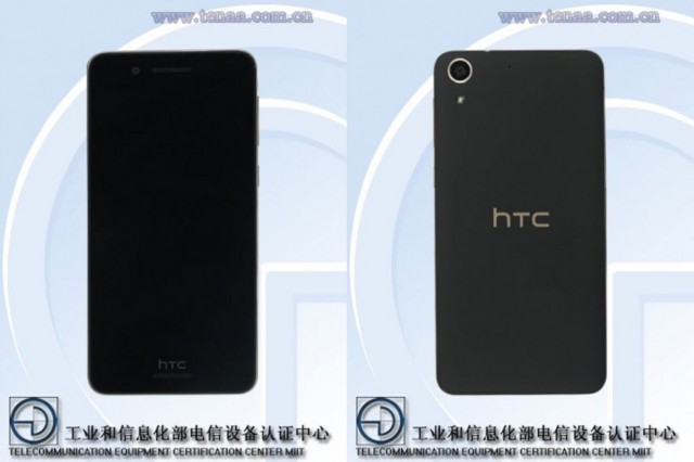 HTC D728w