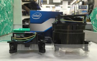 Intel TS15A