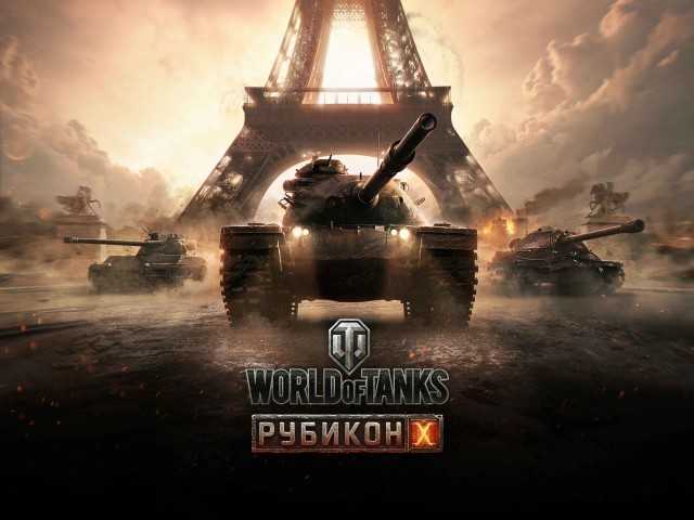 World of Tanks