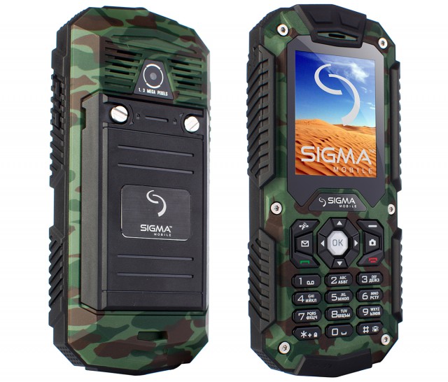 Sigma mobile X-treme IT67 X-treme II67