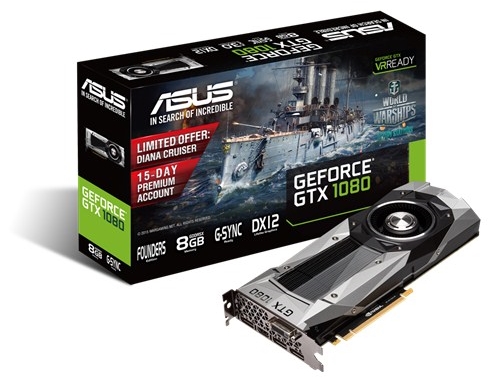 ASUS GeForce GTX 1080 Founders Edition (GTX1080-8G)