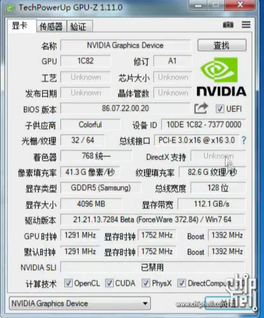 NVIDIA GeForce GTX 1050 Ti