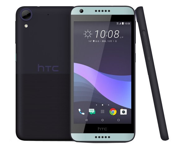 HTC Desire 650