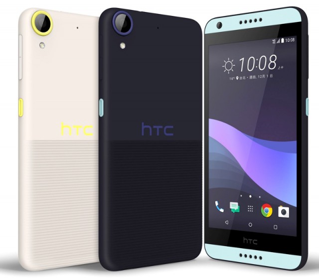 HTC Desire 650