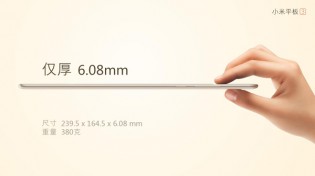 Xiaomi Mi Pad 3