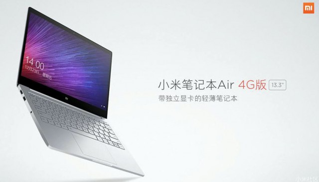 Xiaomi Mi Notebook Air 4G