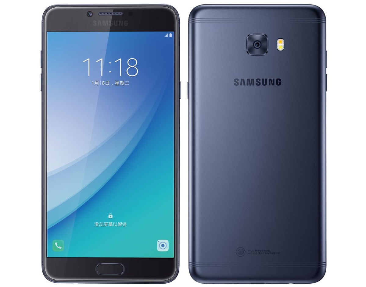 Galaxy 7 pro. Samsung Galaxy c7 Pro. Samsung c7. C7. Как выглядит телефон Samsung Galaxy c 7.