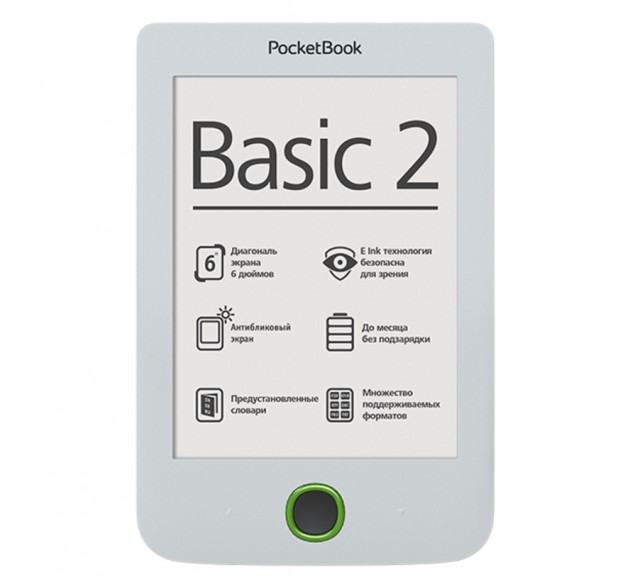 PocketBook 614 Basic 2 White
