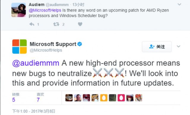 Microsoft Windows 10 AMD Ryzen
