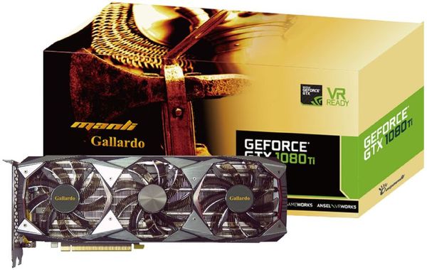 Manli GeForce GTX 1080 Ti Gallardo