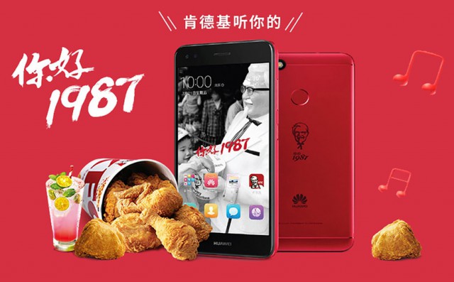 Huawei Enjoy 7 Plus KFC Edition