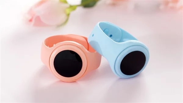 Xiaomi Mi Bunny Children Phone Watch 2C