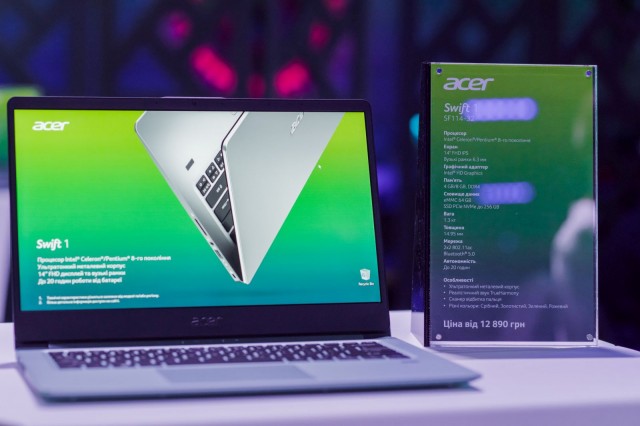 Acer Back-to-school 2018