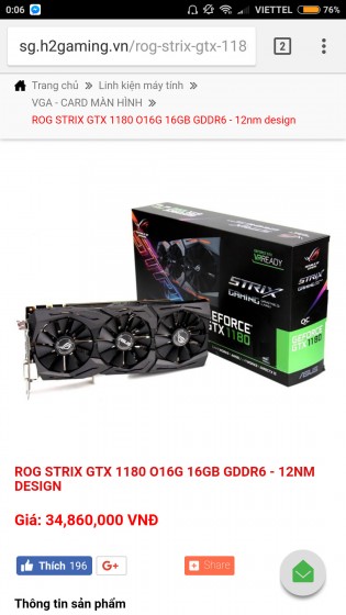 ASUS ROG Strix GeForce GTX 1180