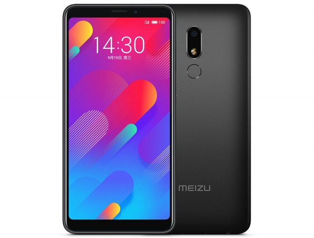 Meizu V8 Pro