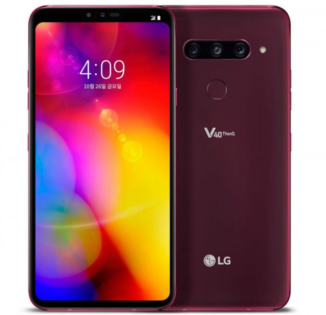 LG V40 ThinQ