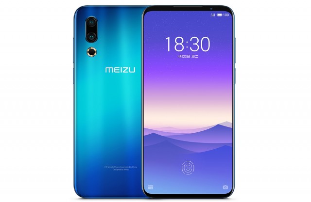 Meizu 16s