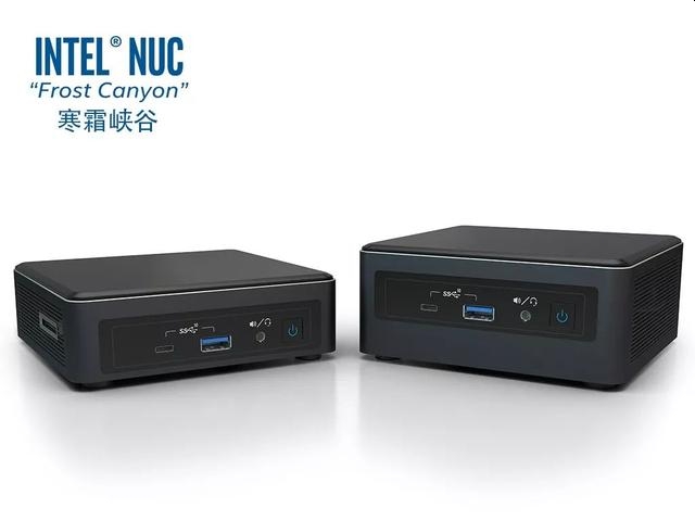 Intel Frost Canyon NUC