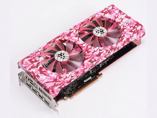 HIS Radeon RX 5700 XT Pink Blue Army