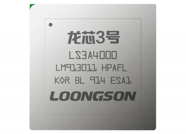 Loongson 3A4000 3B4000