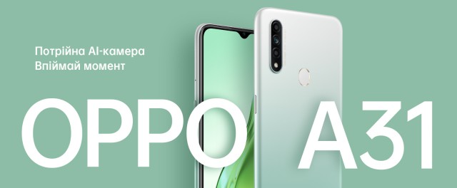 OPPO A31