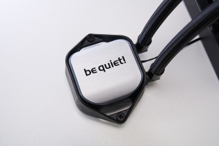 be quiet! Pure Loop