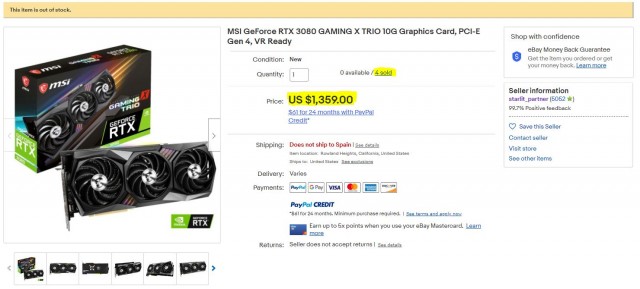 MSI GeForce RTX 30