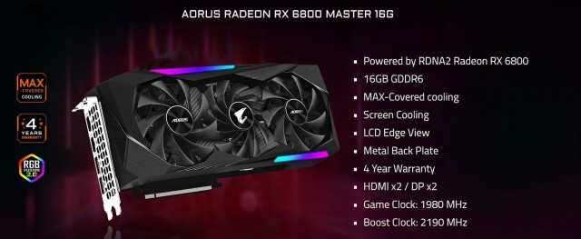 GIGABYTE Radeon RX 6800 XT