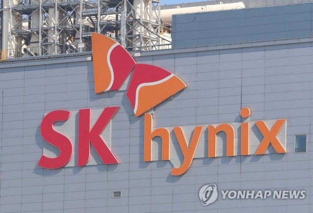 SK Hynix