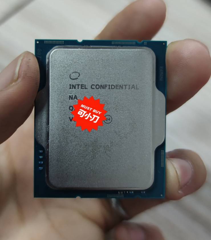 Intel Core i9-12900K ES2