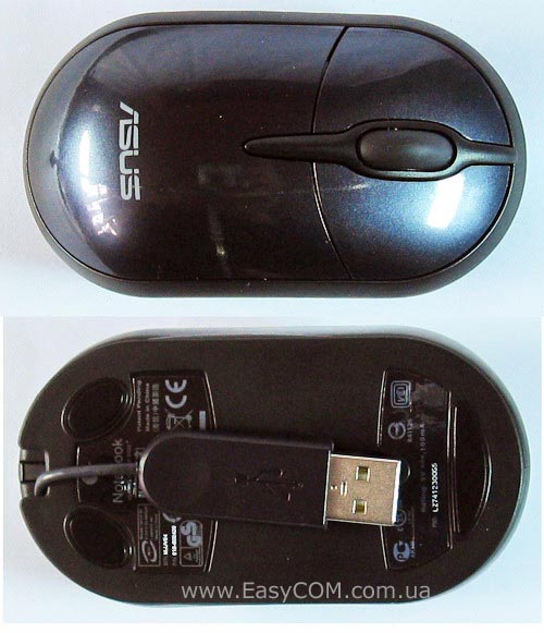 ASUS R2E