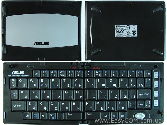ASUS R2E
