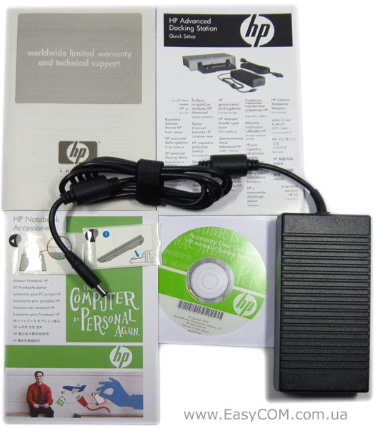 HP Advanced Docking Station HSTNN-I08X