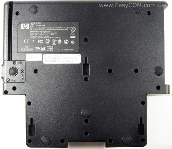 HP Advanced Docking Station HSTNN-I08X