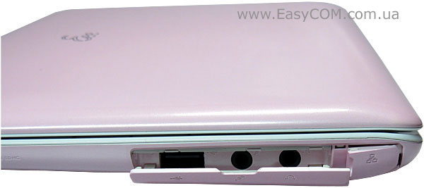 ASUS Eee PC 1008HA Seashell