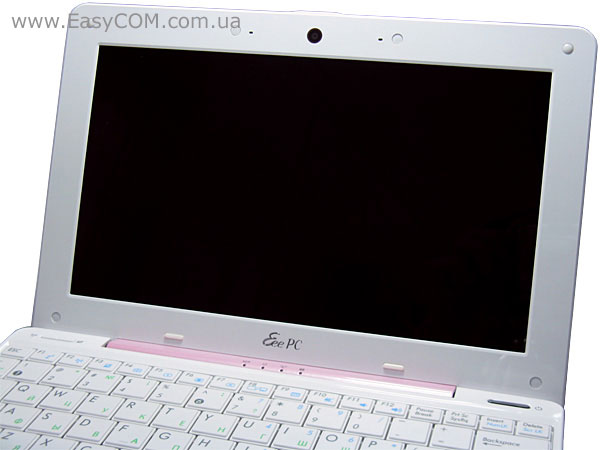 ASUS Eee PC 1008HA Seashell