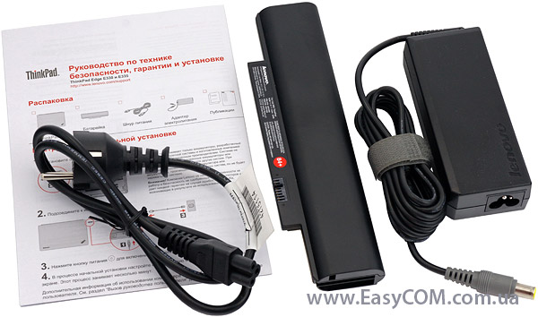 Lenovo Thinkpad Edge E330