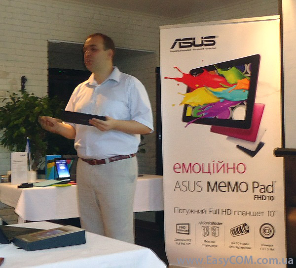 ASUS Tablets