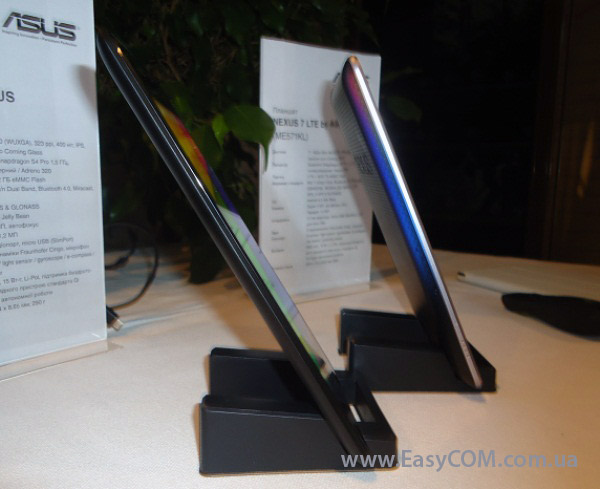 ASUS Tablets