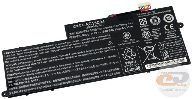 Acer Aspire V5 Touch