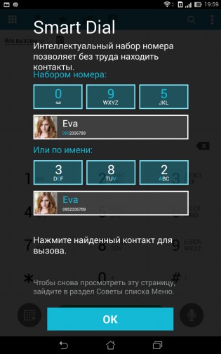 ASUS Fonepad 8 (FE380CG)