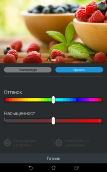ASUS Fonepad 8 (FE380CG)