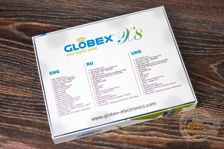 Globex X8 (GU8012C)