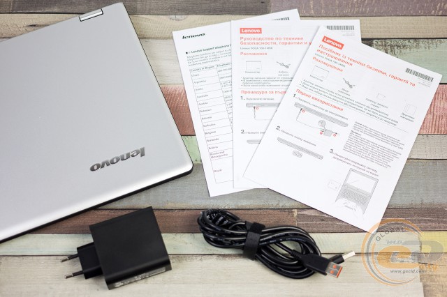 Lenovo Yoga 700-14ISK
