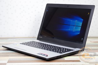 Lenovo IdeaPad 310-15ISK