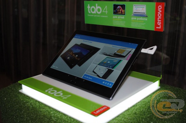 Lenovo Tab 4