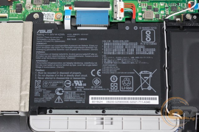 ASUS VivoBook S15 (S510UQ)