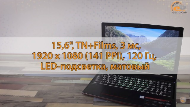 MSI GP63 Leopard 8RE