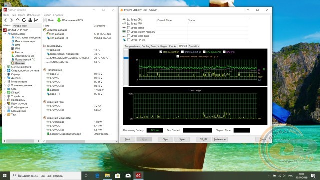Lenovo IdeaPad S540-14API